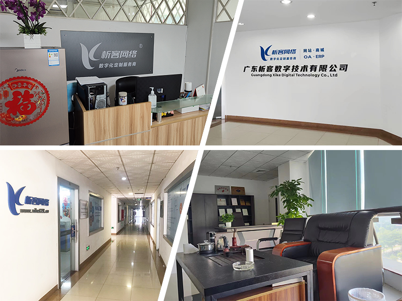 迪庆藏族公司环境